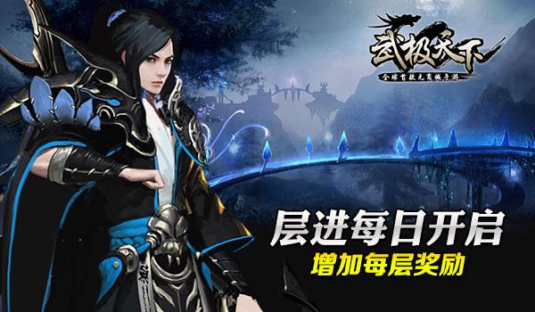 声生不息：开心果周深拉满团魂，献唱经典老歌，百万之音刷爆热搜
