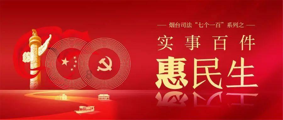 快乐游乐园女孩