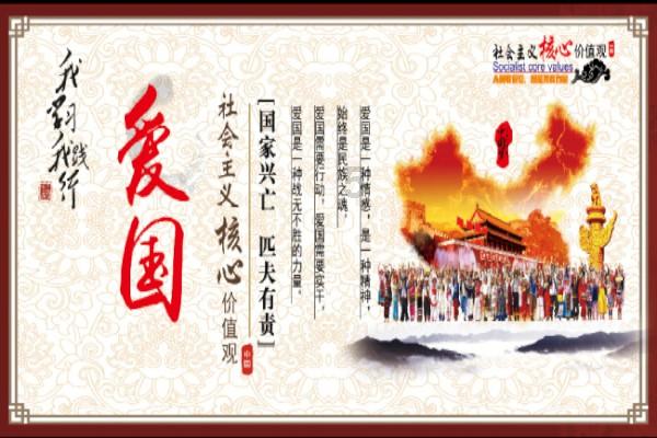 提升警务效能 做实“派出所主防”