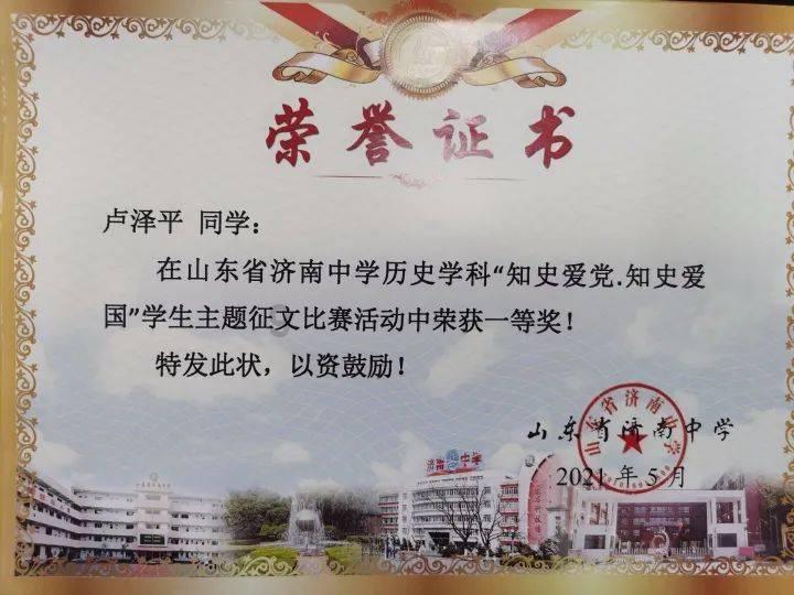 美图秀秀下载2023最新版